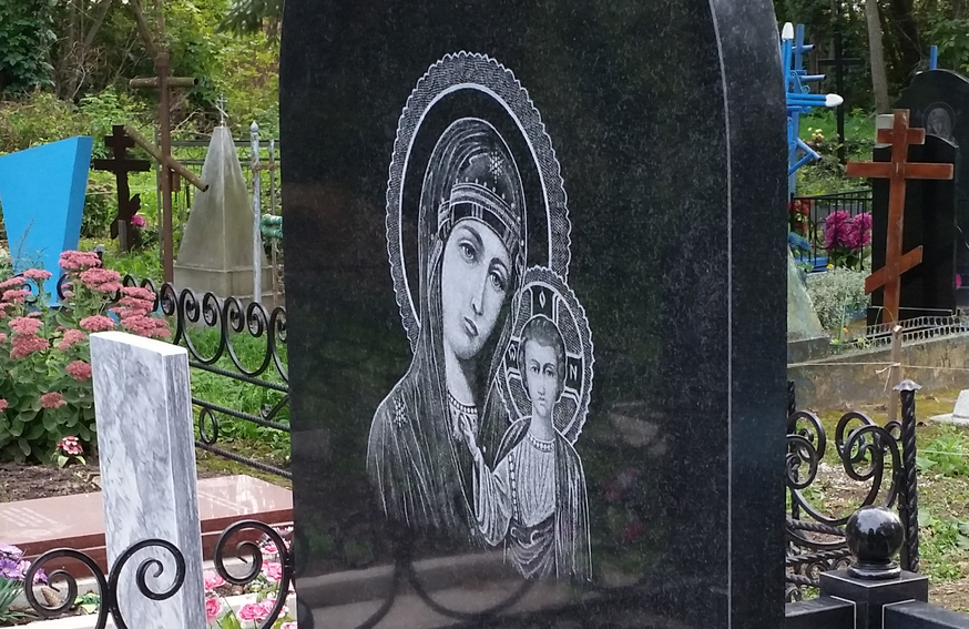 Описание изображения